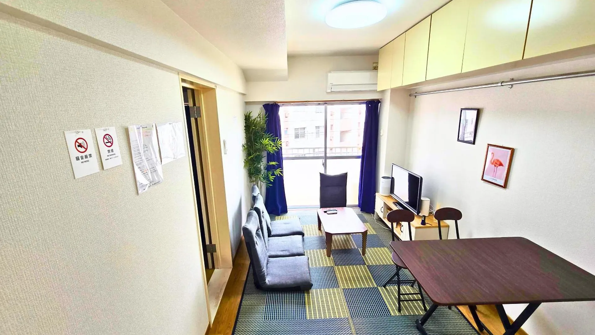 Chill Out Fukuoka Lejlighed